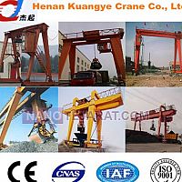 MZ 5~10t Double Girder Gantry Crane with Grab MZ 5~10t Double Girder Gantry Crane with Grab